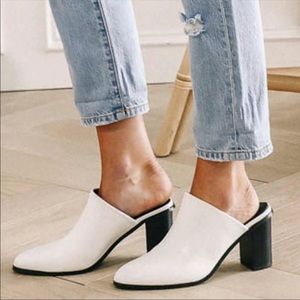 Bohme white raised heel mule shoes